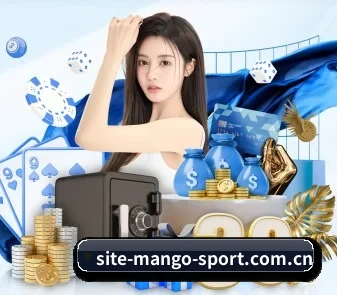全球化