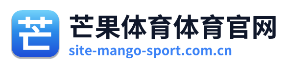 芒果体育体育官网 Logo